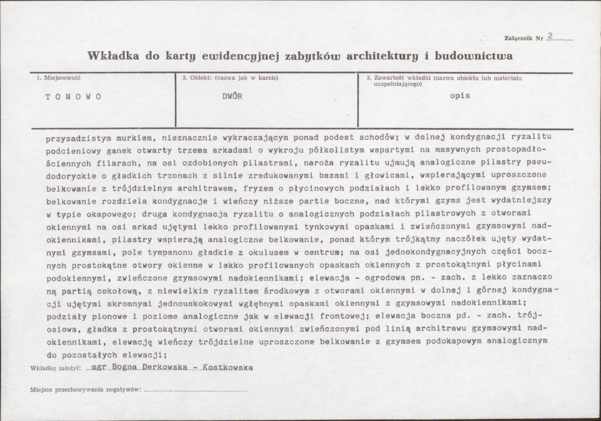 Karta biała, skan nr 7