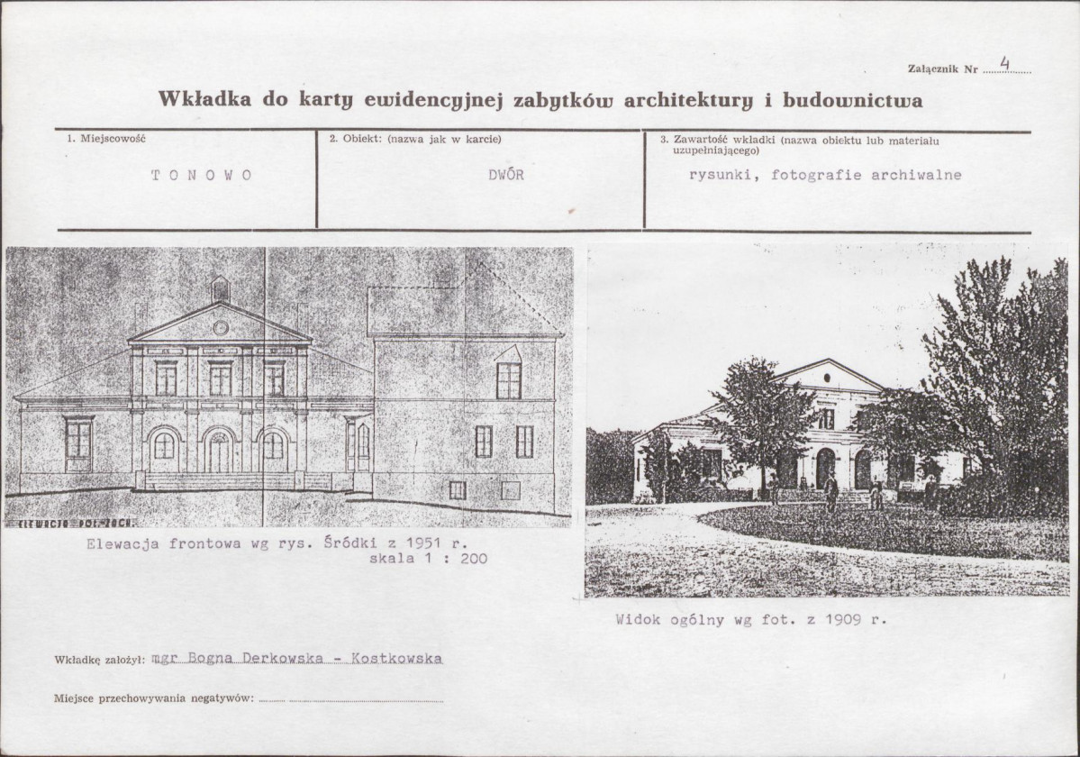 Karta biała, skan nr 11