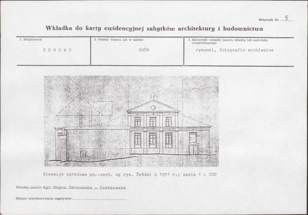 Karta biała, skan nr 13