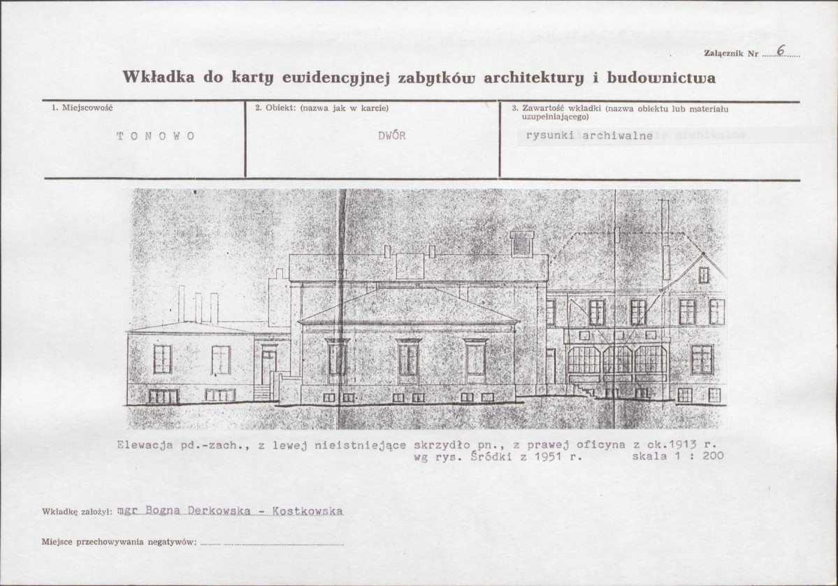 Karta biała, skan nr 15