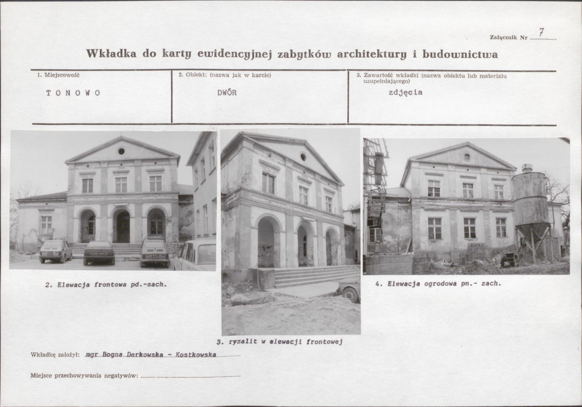 Karta biała, skan nr 17