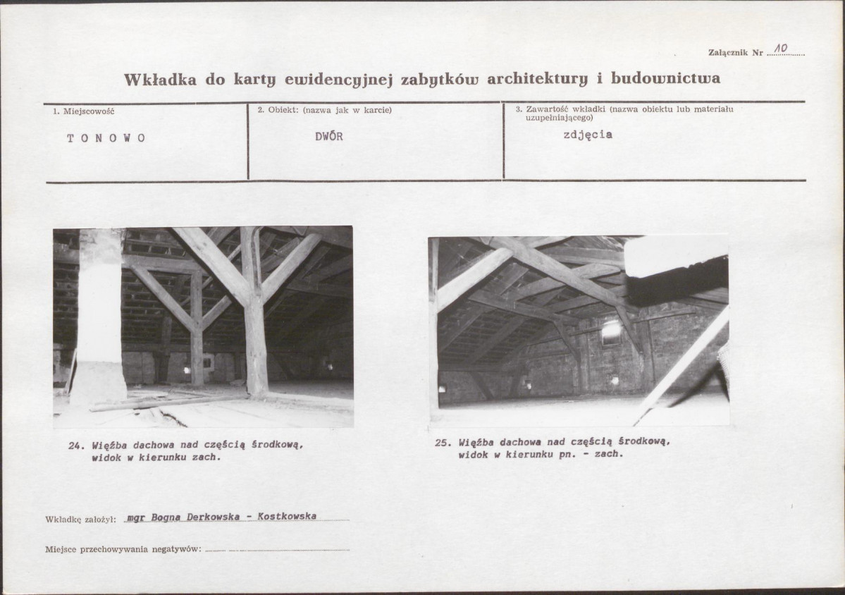 Karta biała, skan nr 23