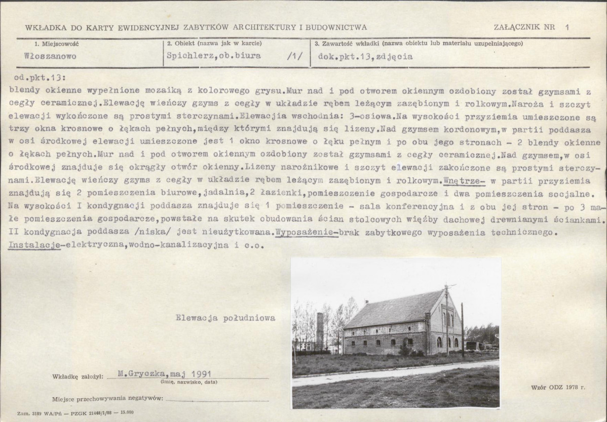 KB - Karta biała, skan nr 5