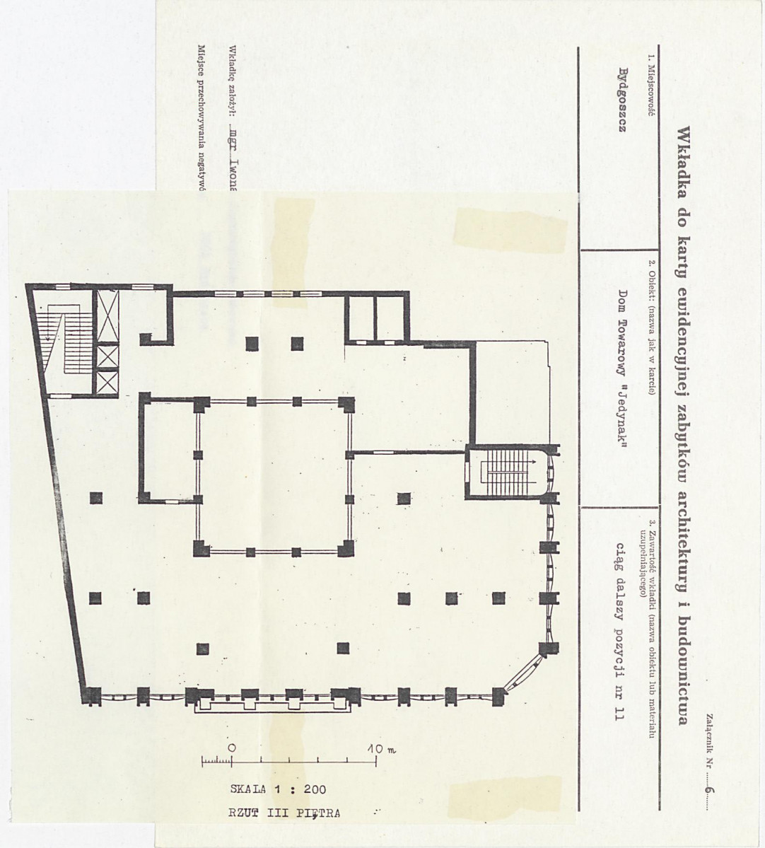 KB - Karta biała, skan nr 16