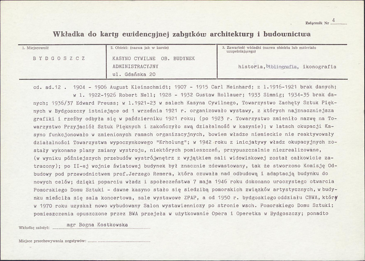 KB - Karta biała, skan nr 11