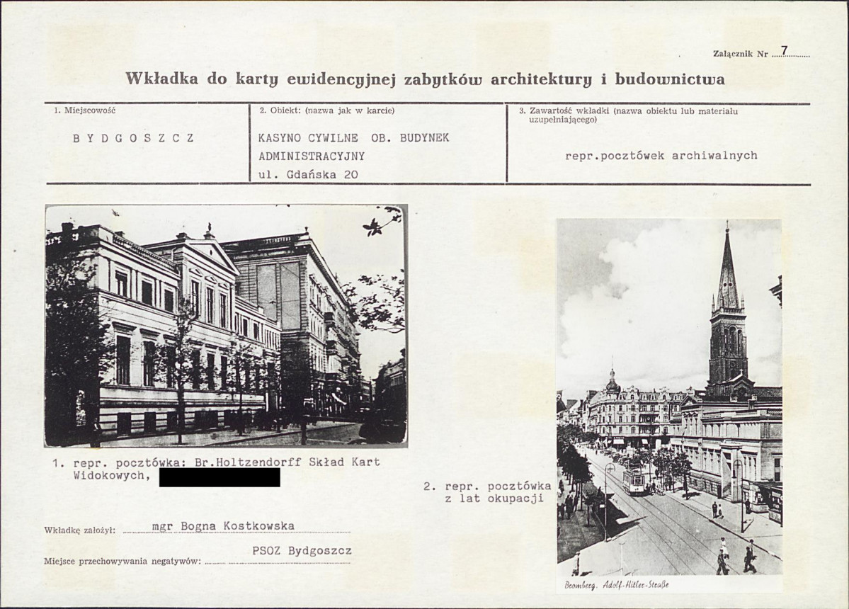 KB - Karta biała, skan nr 17