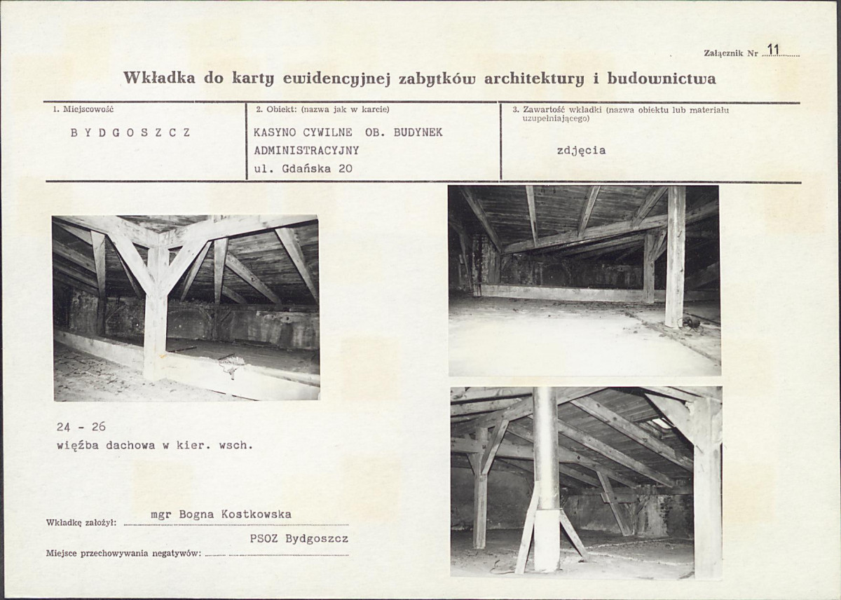 KB - Karta biała, skan nr 25