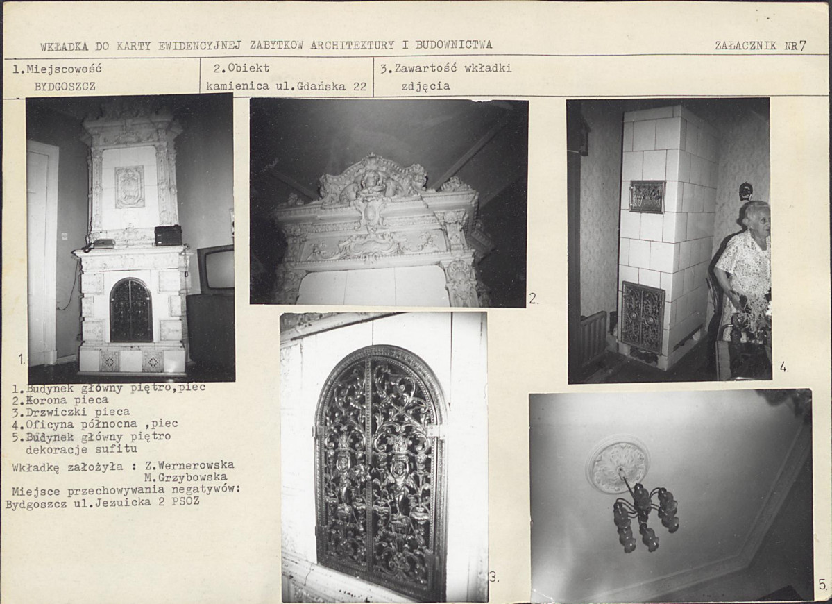 KB - Karta biała, skan nr 17