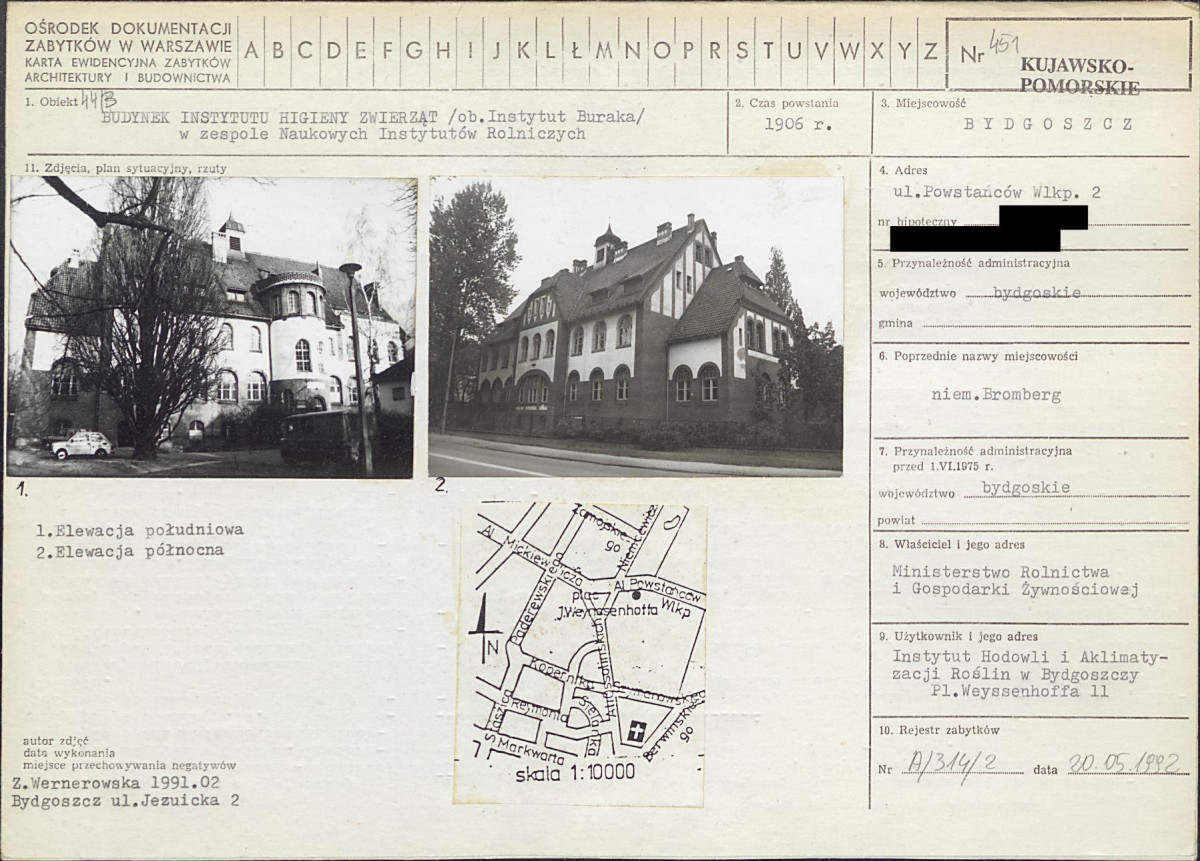 KB - Karta biała, skan nr 1