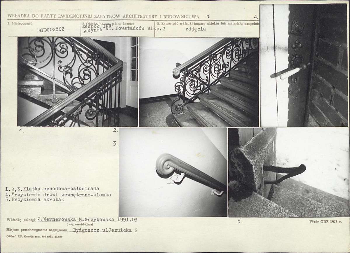 KB - Karta biała, skan nr 16