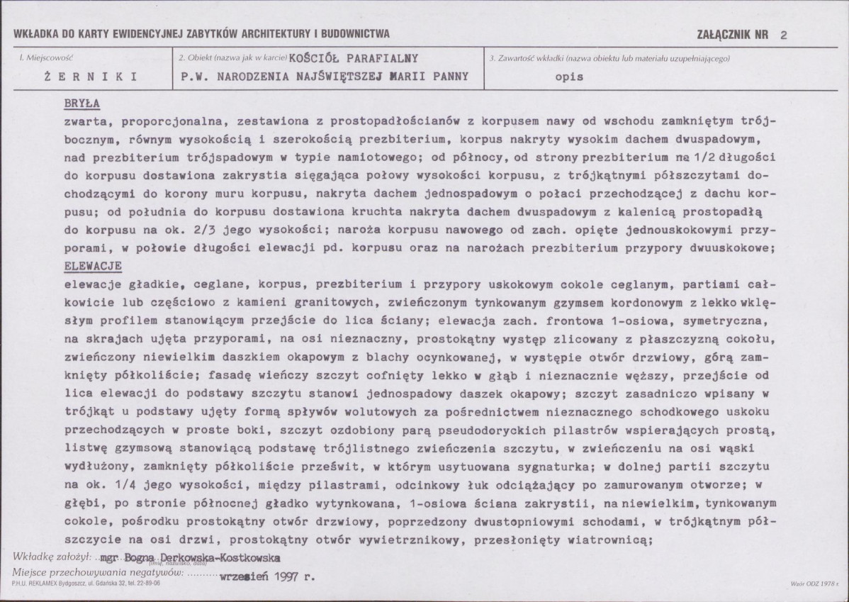 KB - Karta biała, skan nr 7
