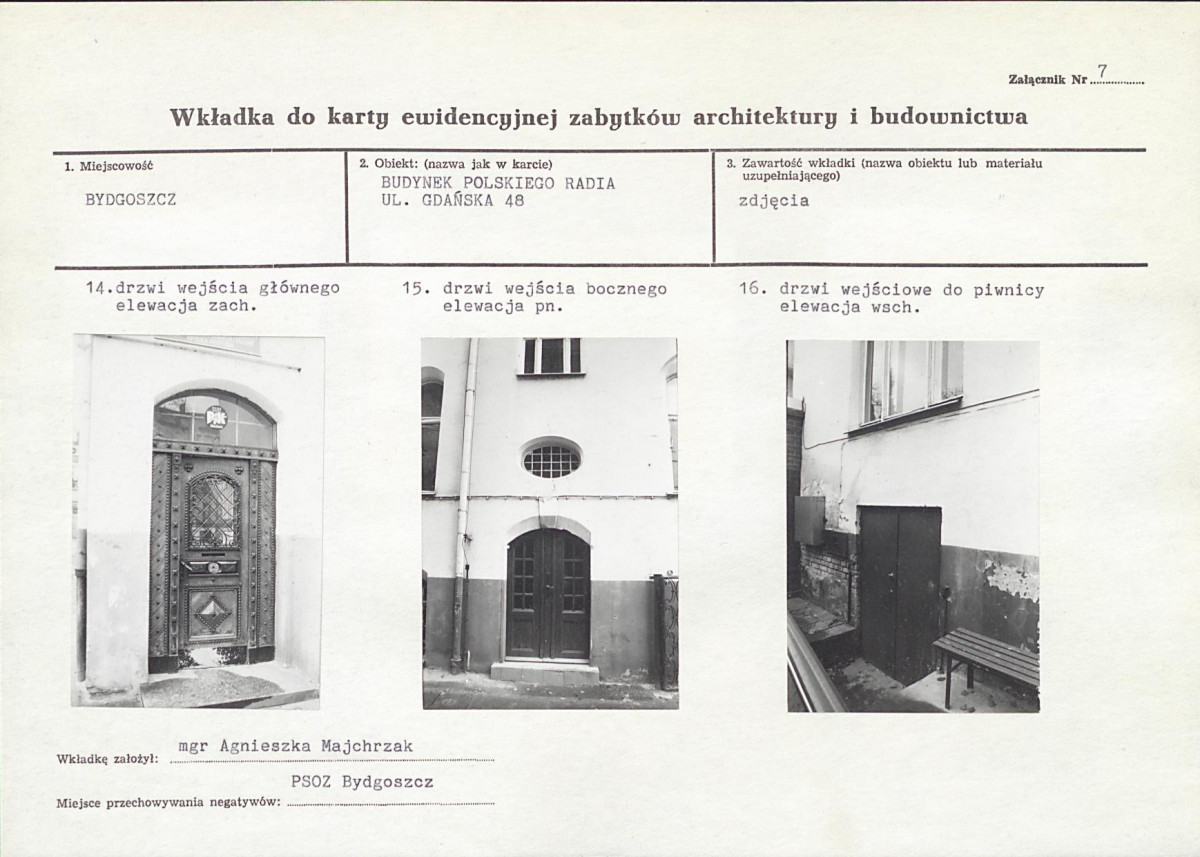 KB - Karta biała, skan nr 17