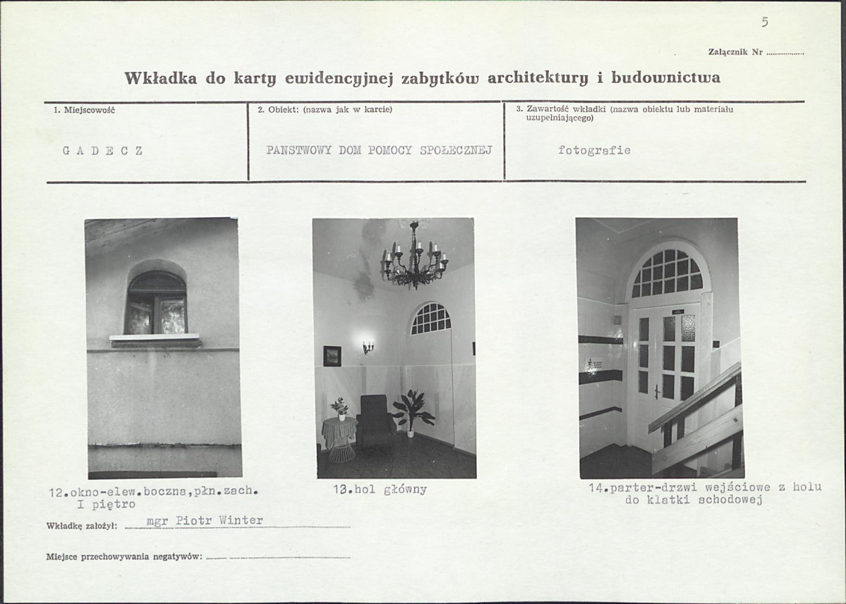 KB - Karta biała, skan nr 13