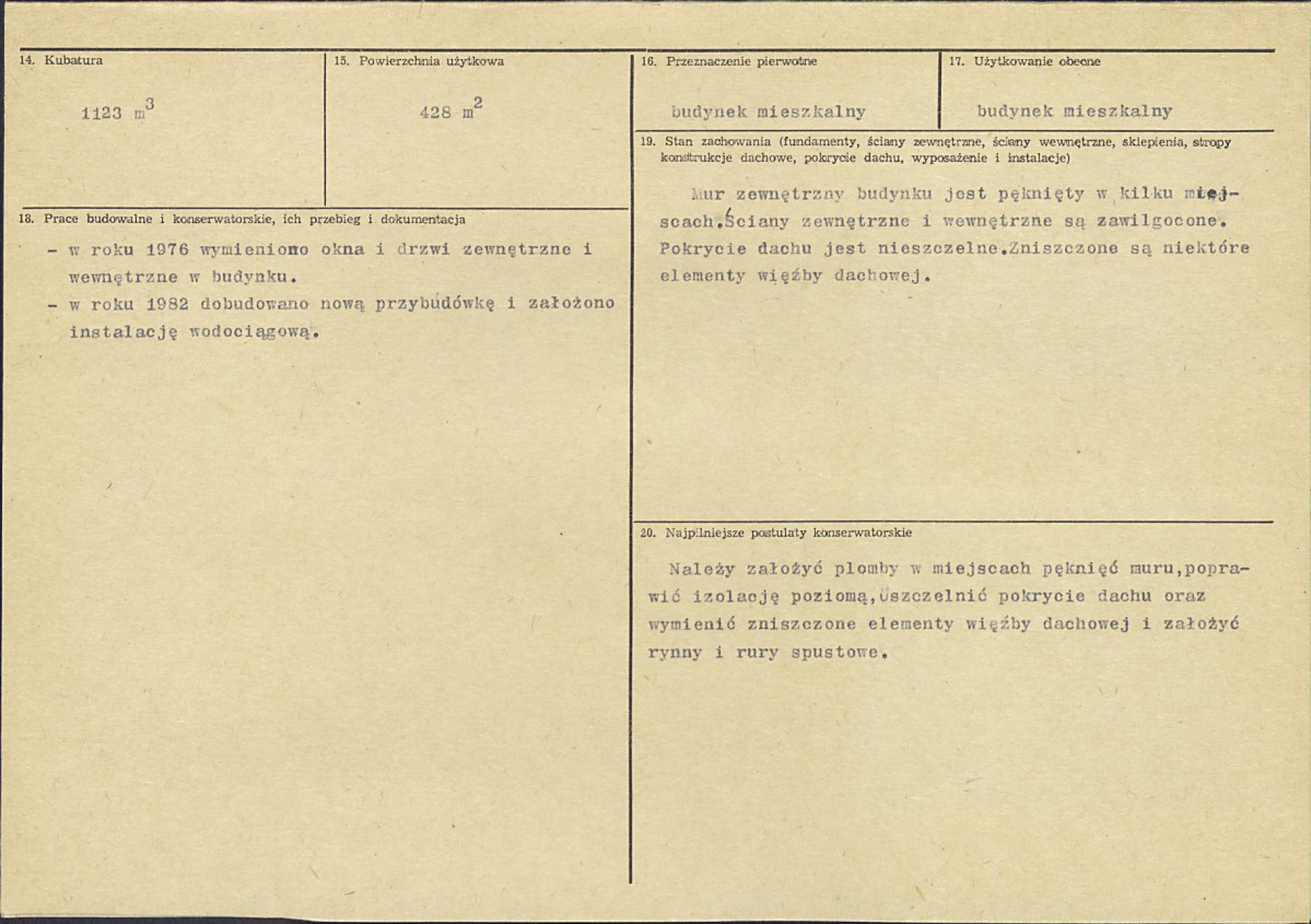 KB - Karta biała, skan nr 3