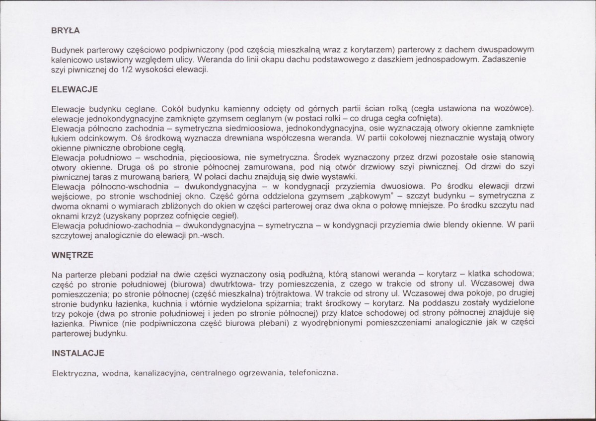 KB - Karta biała, skan nr 6
