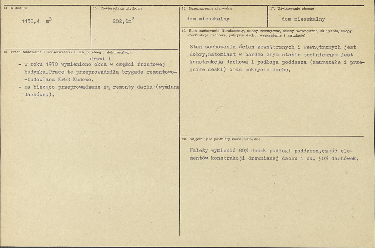 KB - Karta biała, skan nr 3