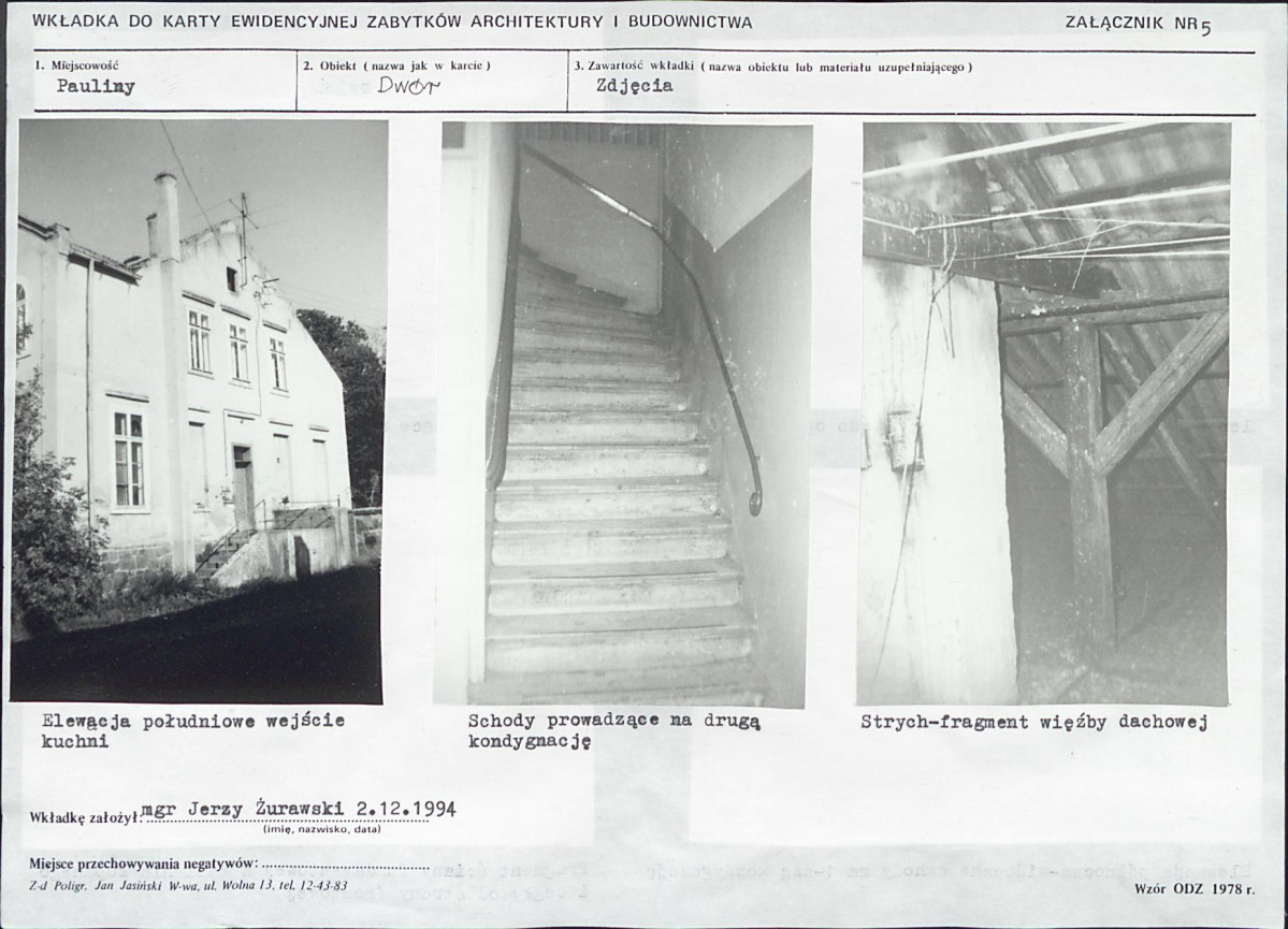 KB - Karta biała, skan nr 13