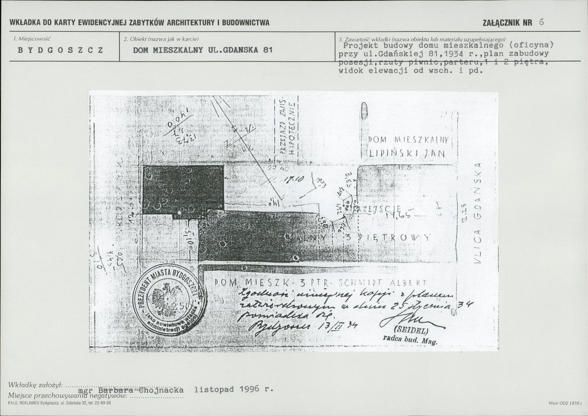 KB - Karta biała, skan nr 14