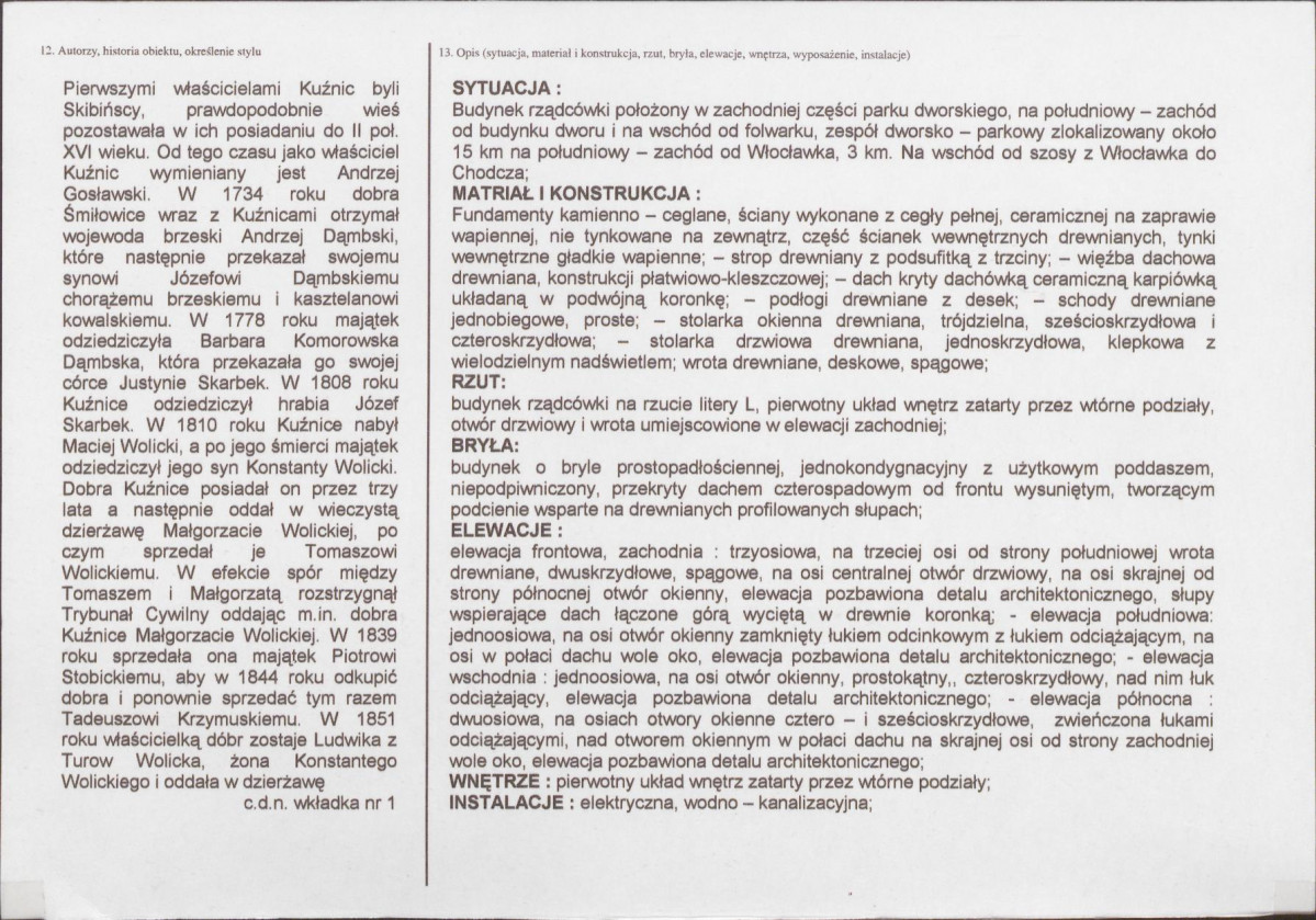KB - Karta biała, skan nr 2