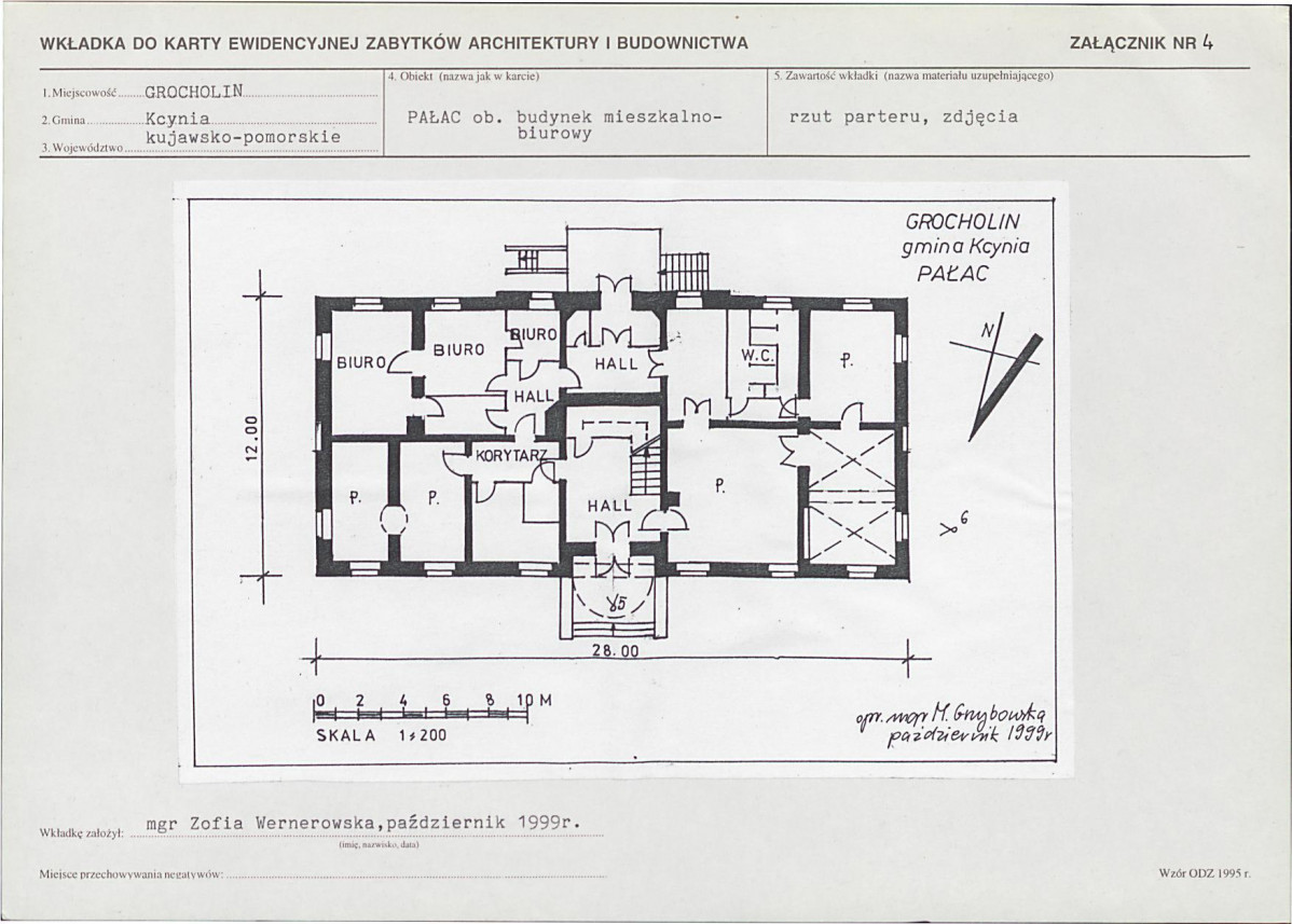 KB - Karta biała, skan nr 11