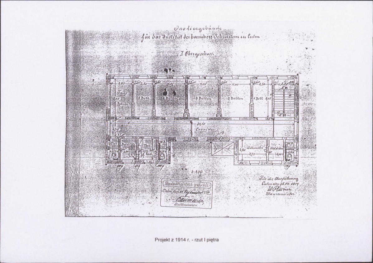 KB - Karta biała, skan nr 17