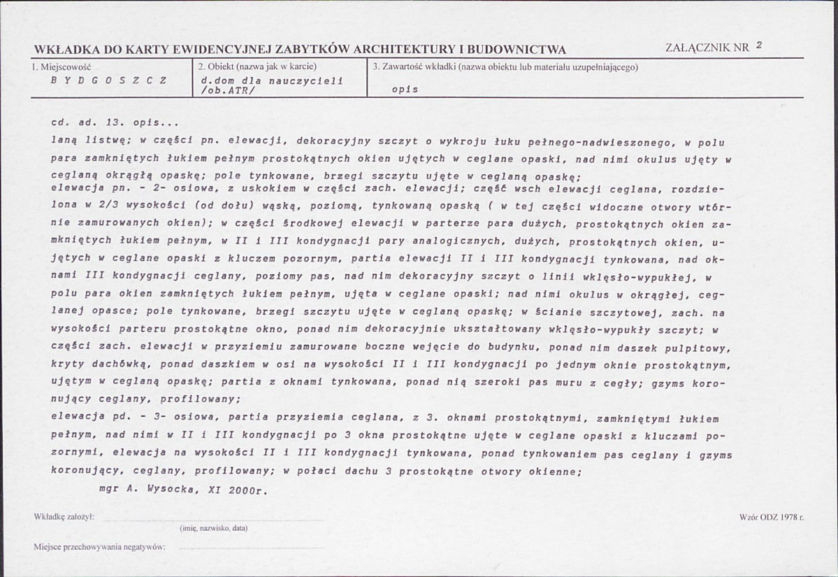 KB - Karta biała, skan nr 7