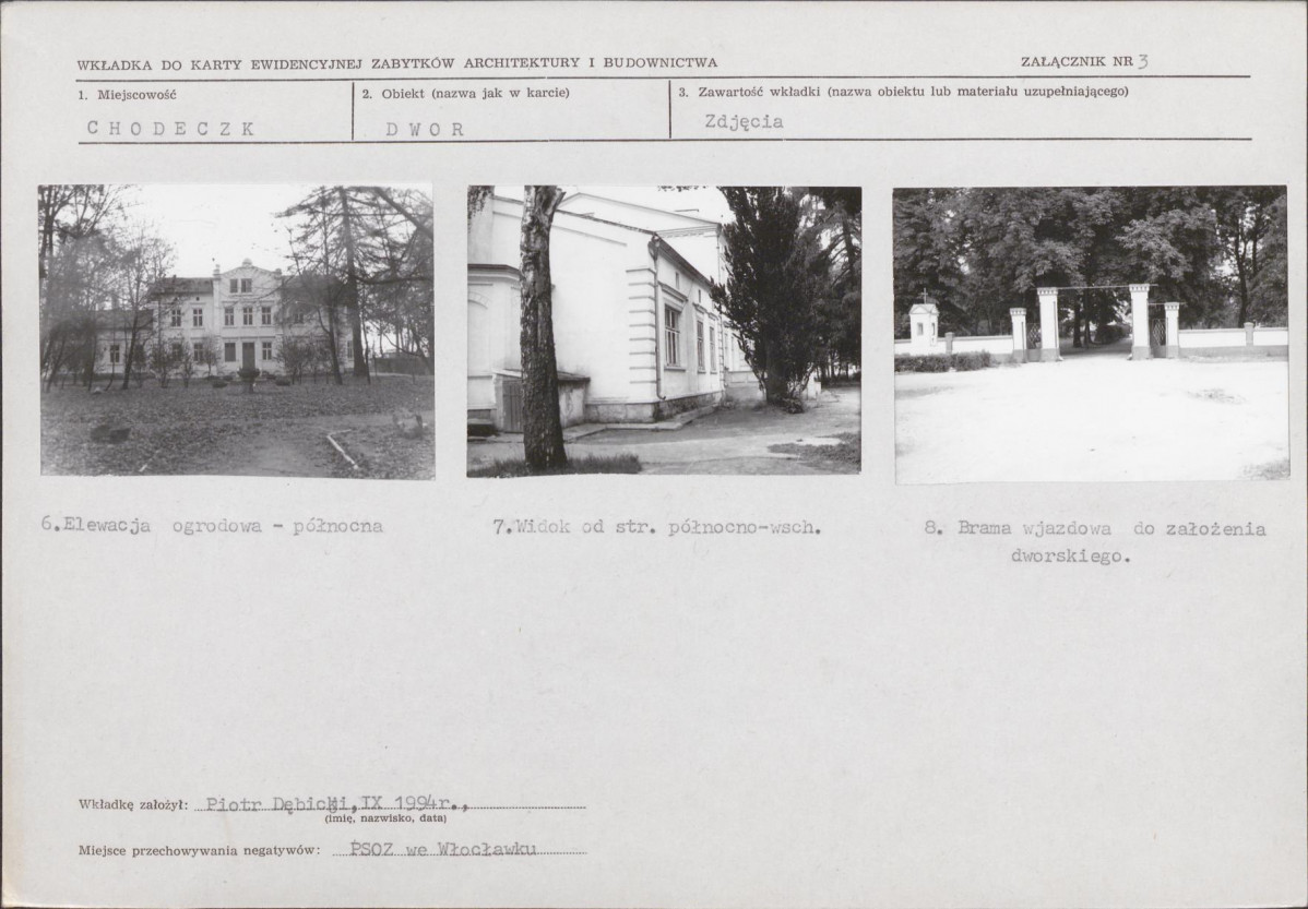 KB - Karta biała, skan nr 8