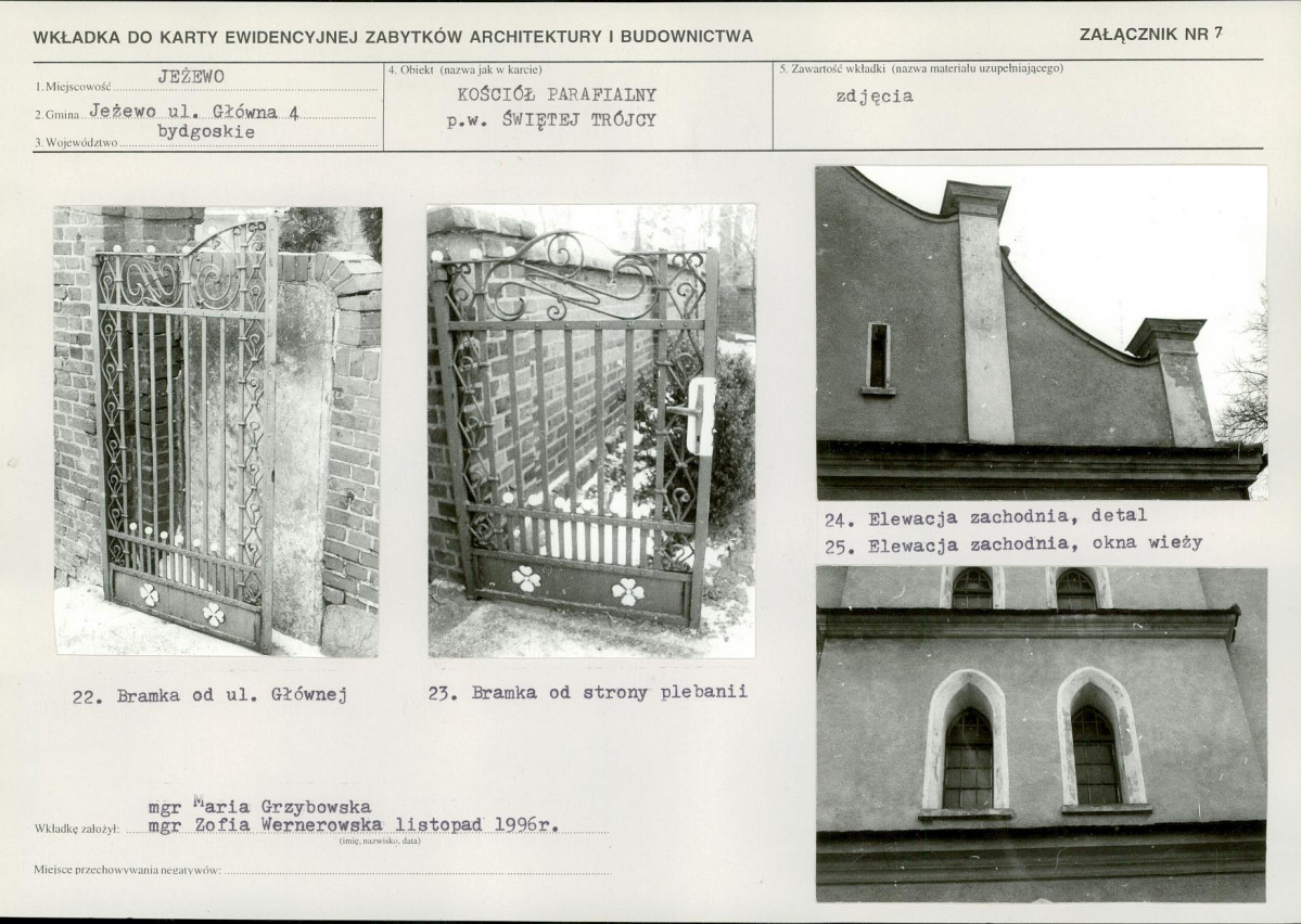 KB - Karta biała, skan nr 17