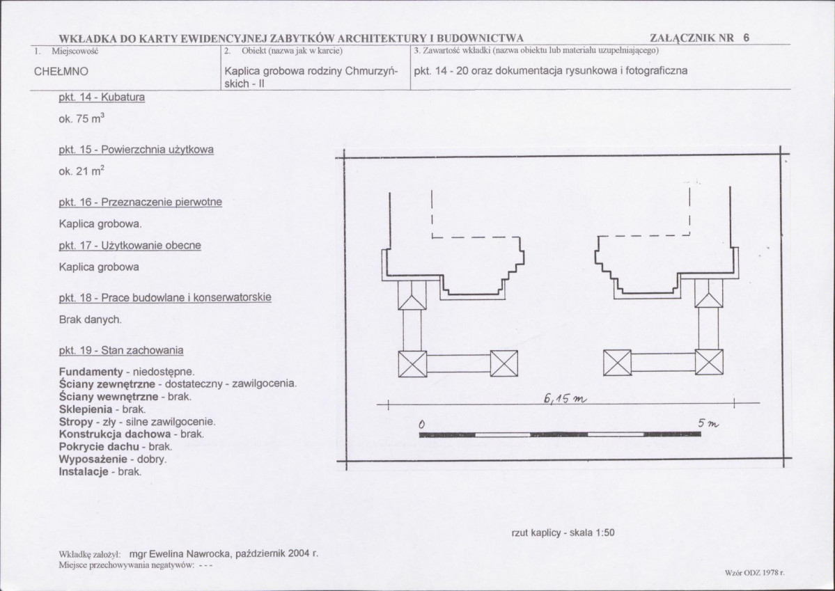 KB - Karta biała, skan nr 16