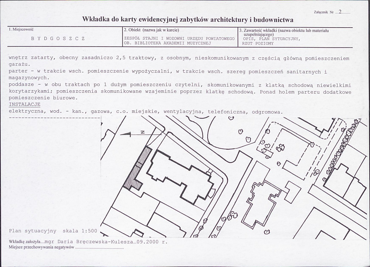 KB - Karta biała, skan nr 7