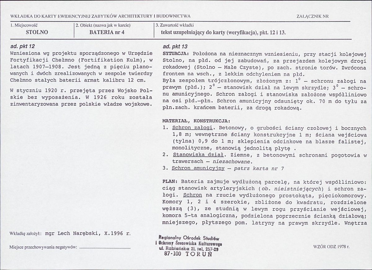 Karta biała, skan nr 5