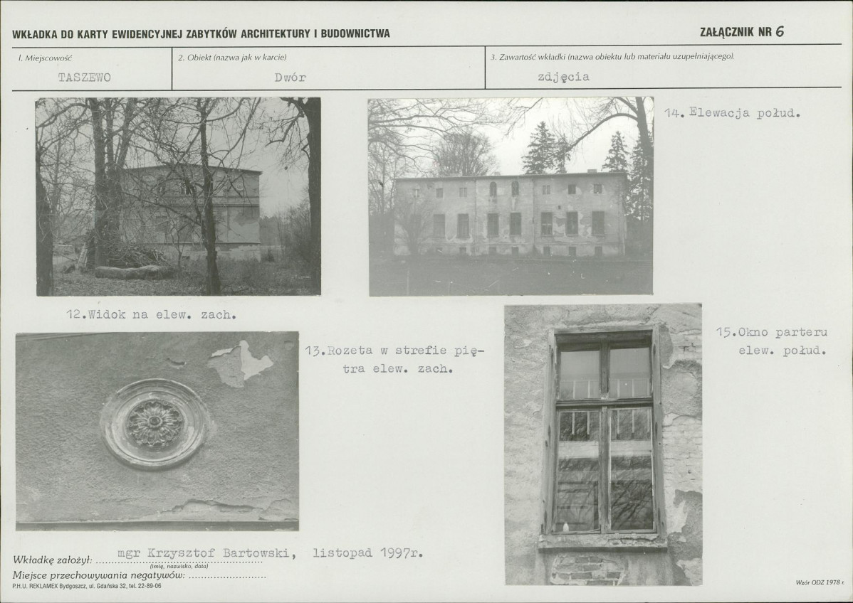 KB - Karta biała, skan nr 15