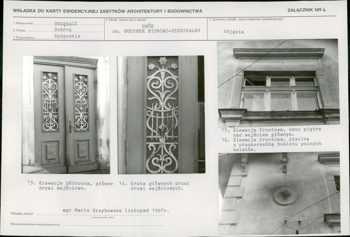 KB - Karta biała, skan nr 11