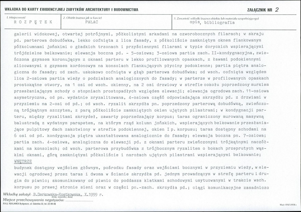 KB - Karta biała, skan nr 7