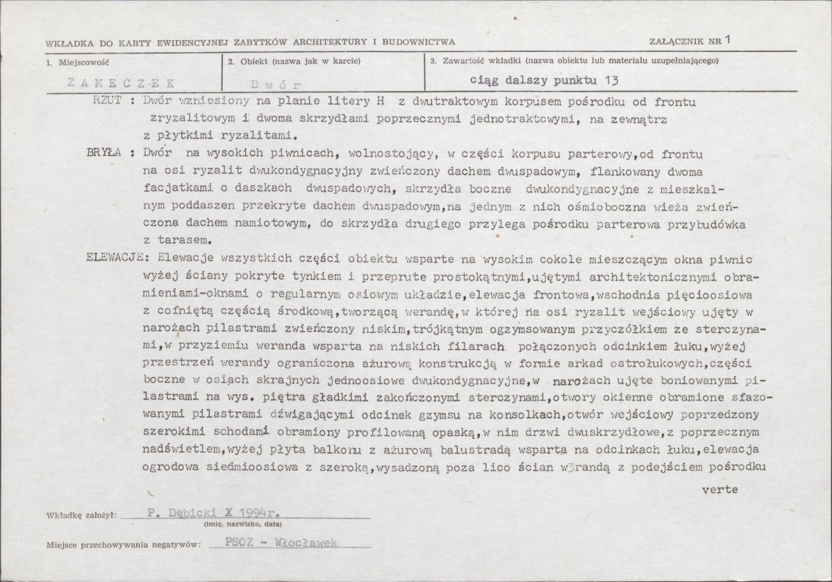 KB - Karta biała, skan nr 5