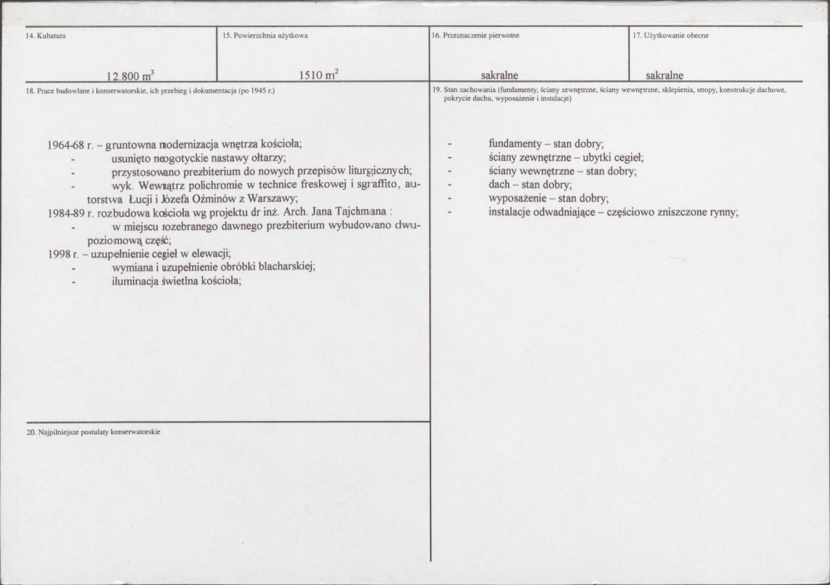 Karta biała, skan nr 3