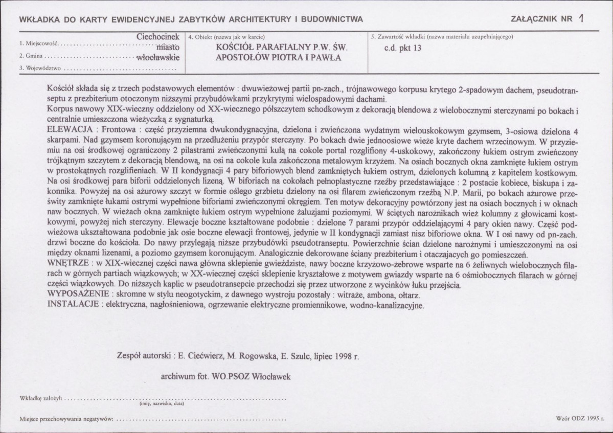 Karta biała, skan nr 5