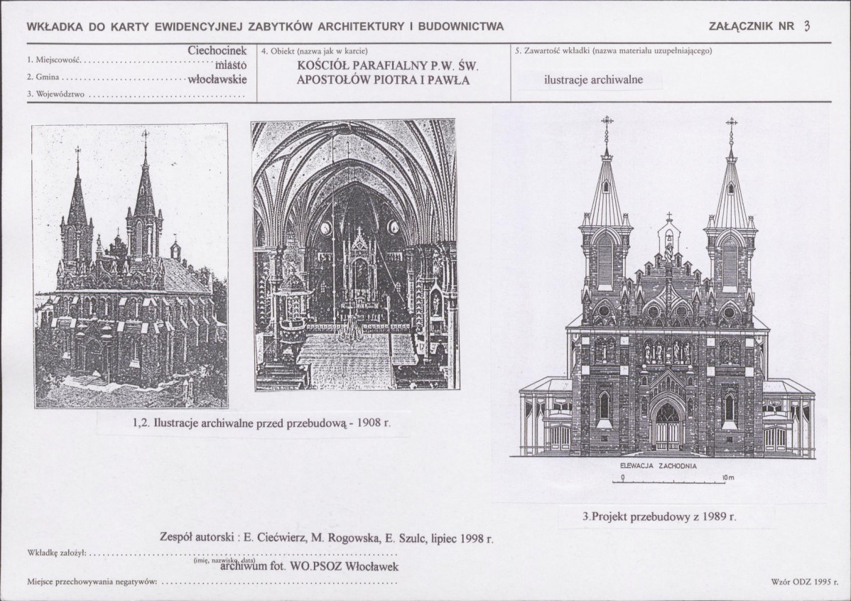 Karta biała, skan nr 8