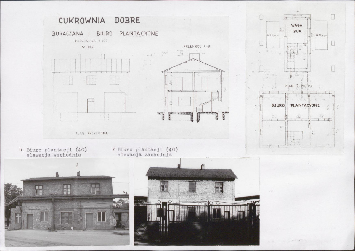 KB - Karta biała, skan nr 16