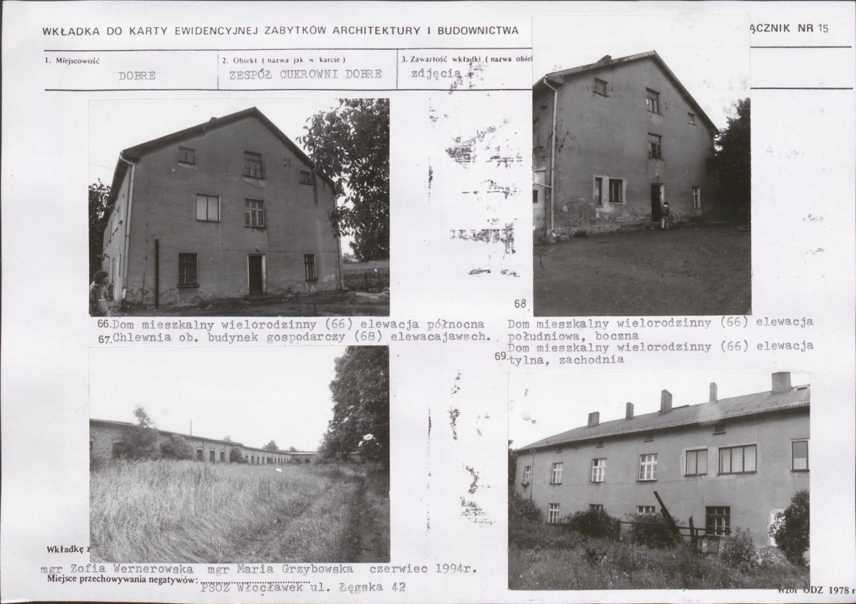 KB - Karta biała, skan nr 33