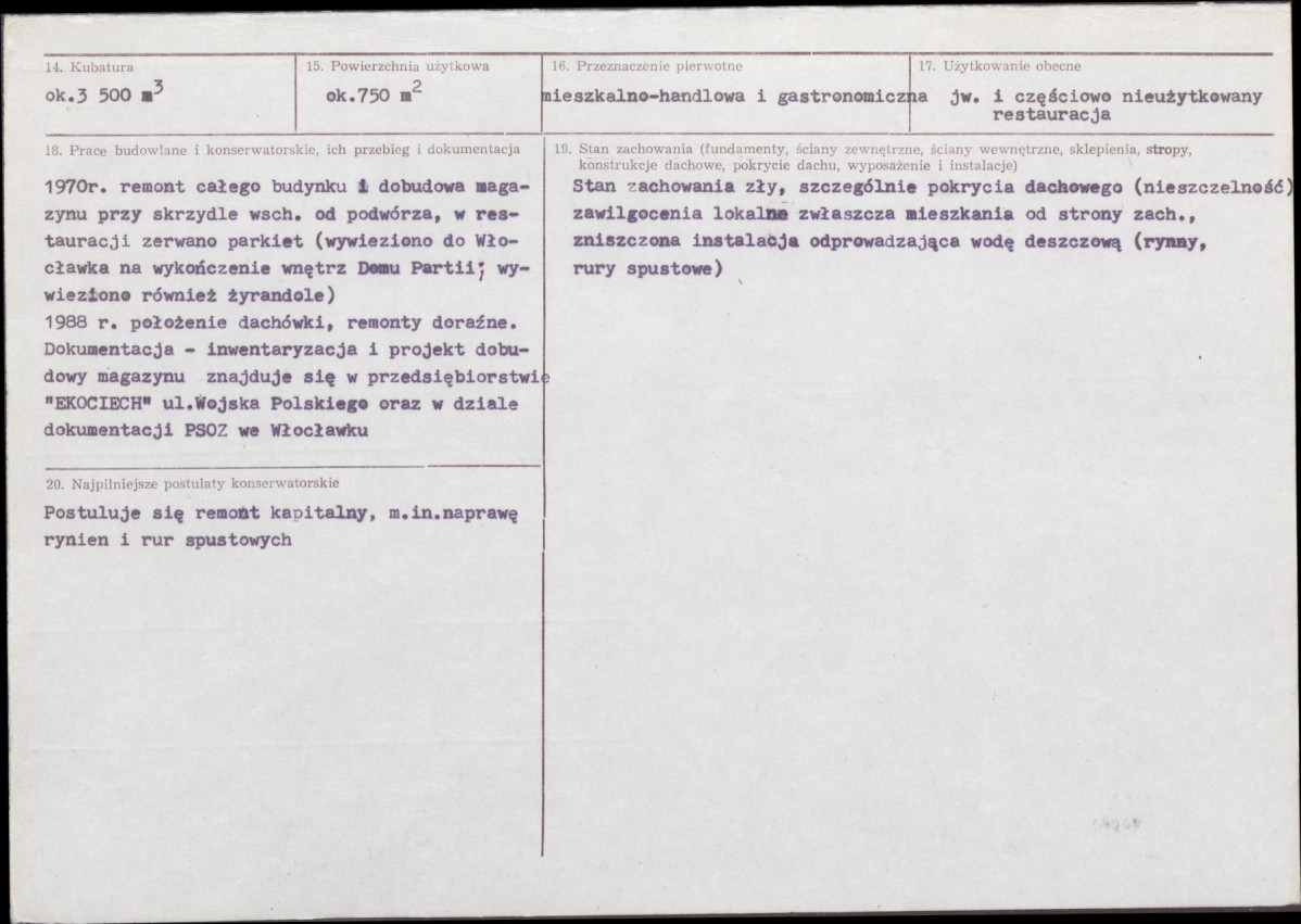 Karta biała, skan nr 3