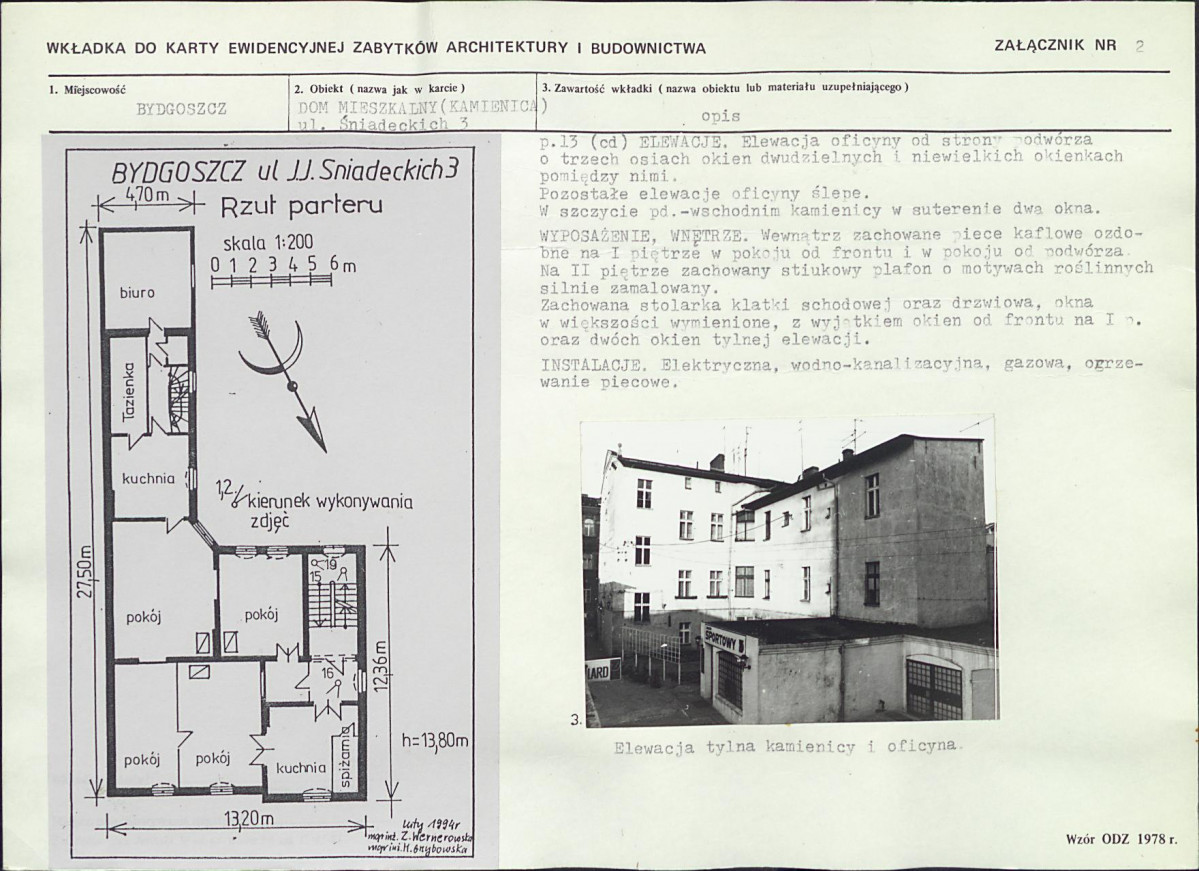 KB - Karta biała, skan nr 7