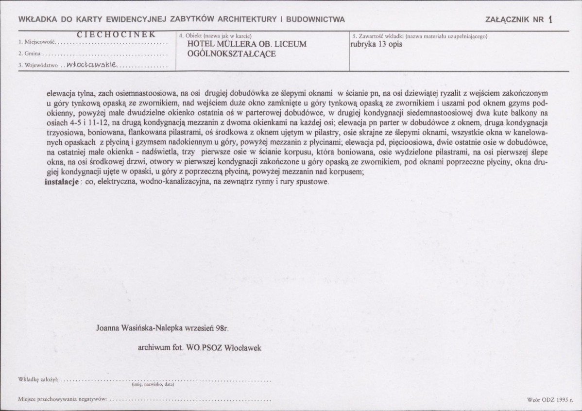 Karta biała, skan nr 5