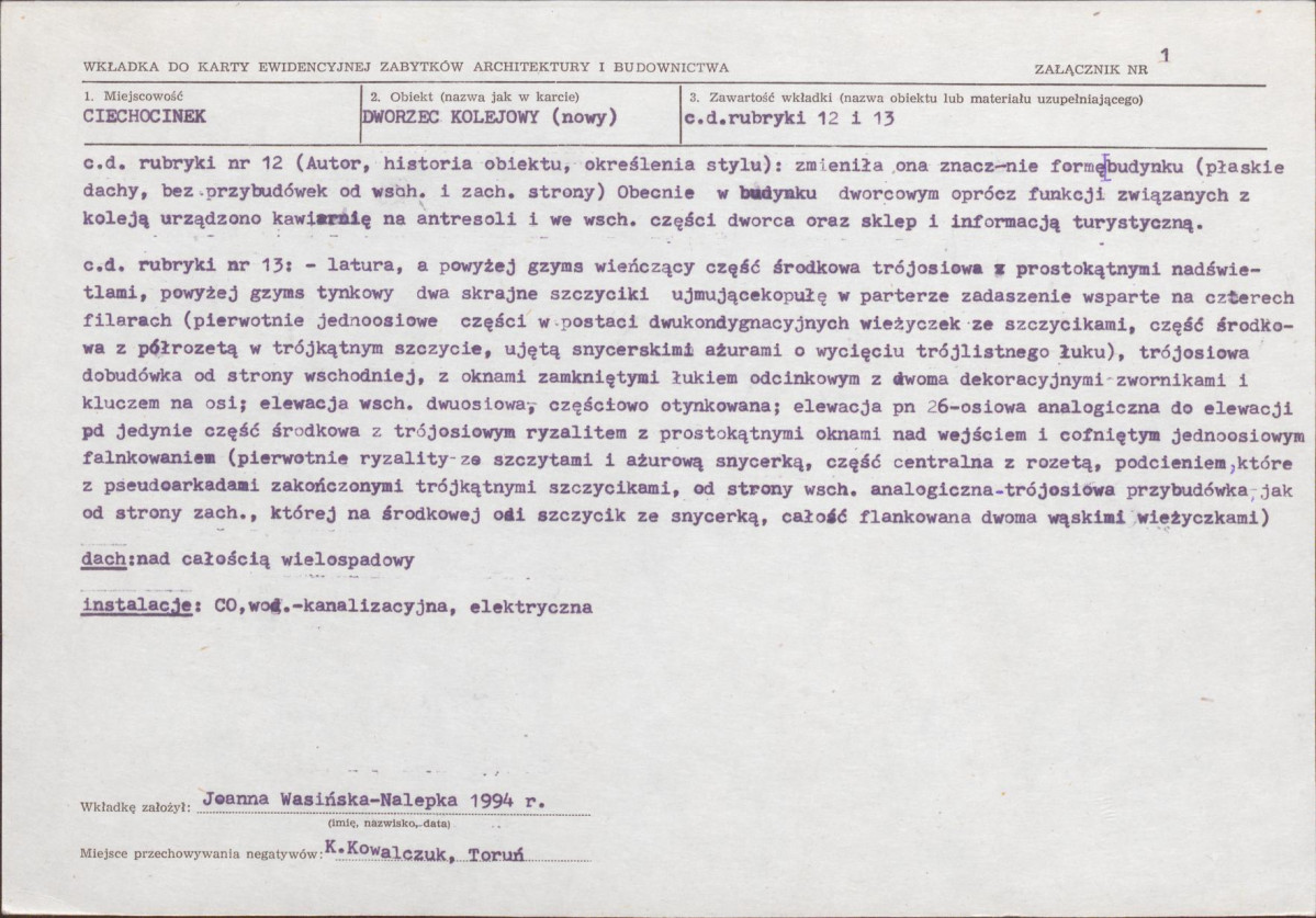 KB - Karta biała, skan nr 5