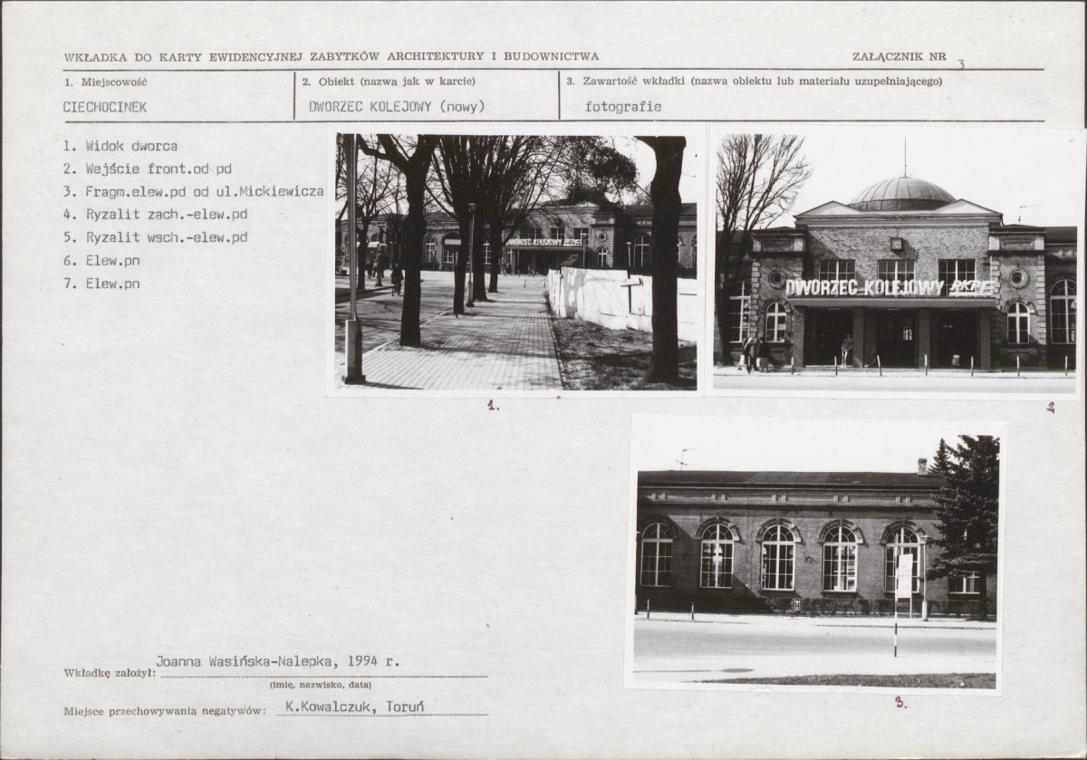 KB - Karta biała, skan nr 7