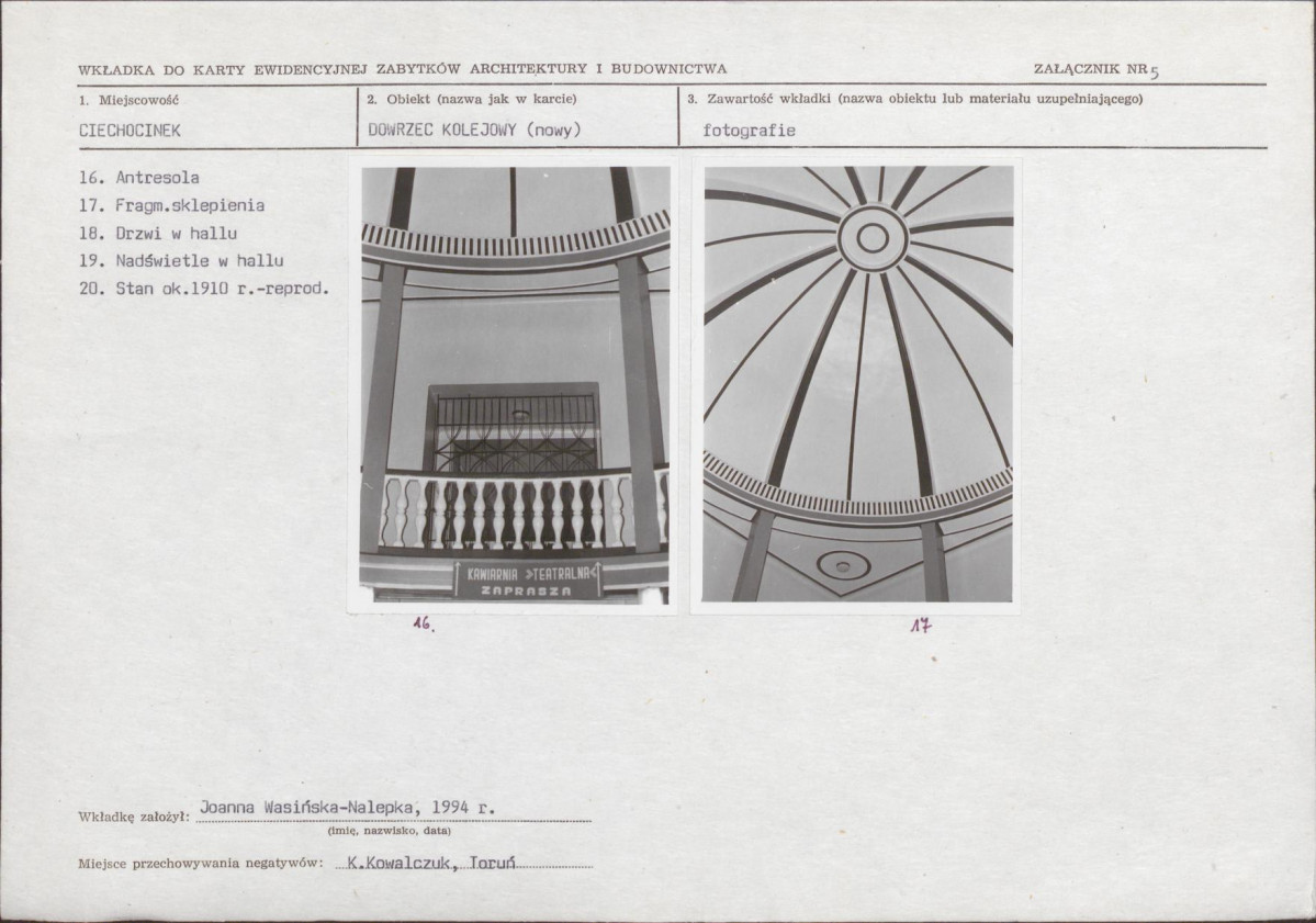 KB - Karta biała, skan nr 11