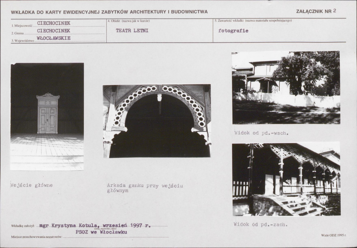 KB - Karta biała, skan nr 6