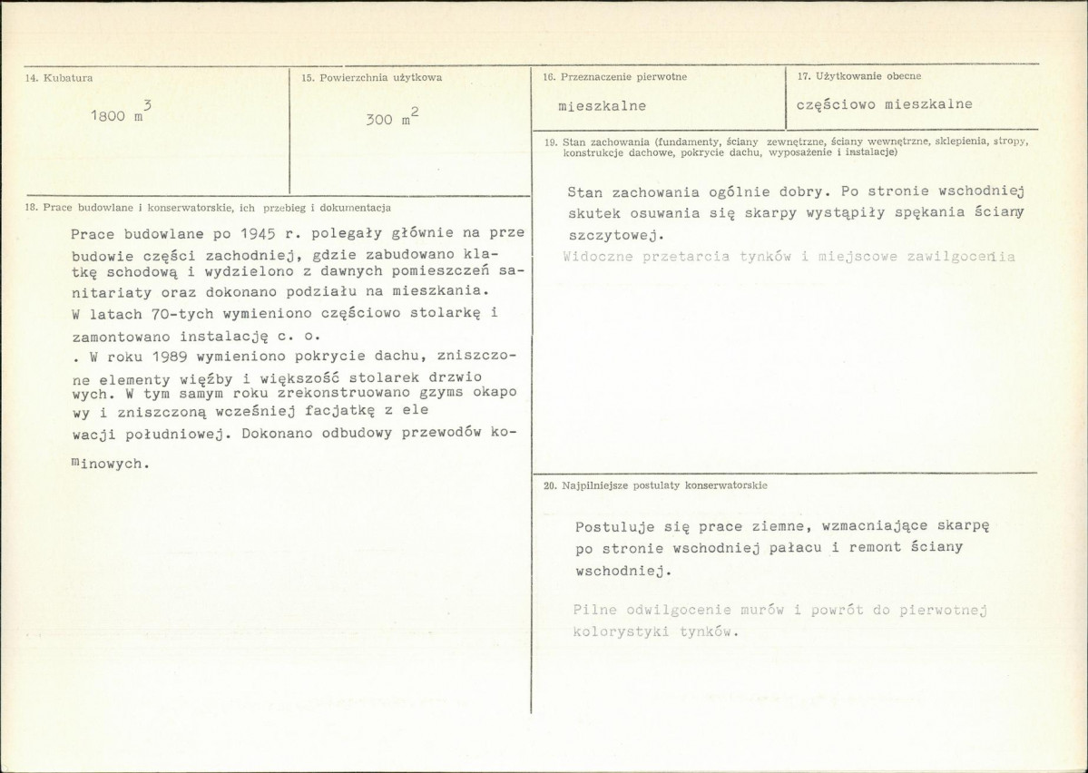 KB - Karta biała, skan nr 3