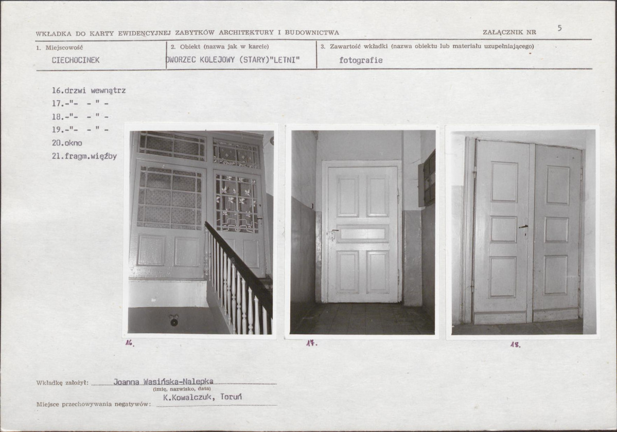 KB - Karta biała, skan nr 12