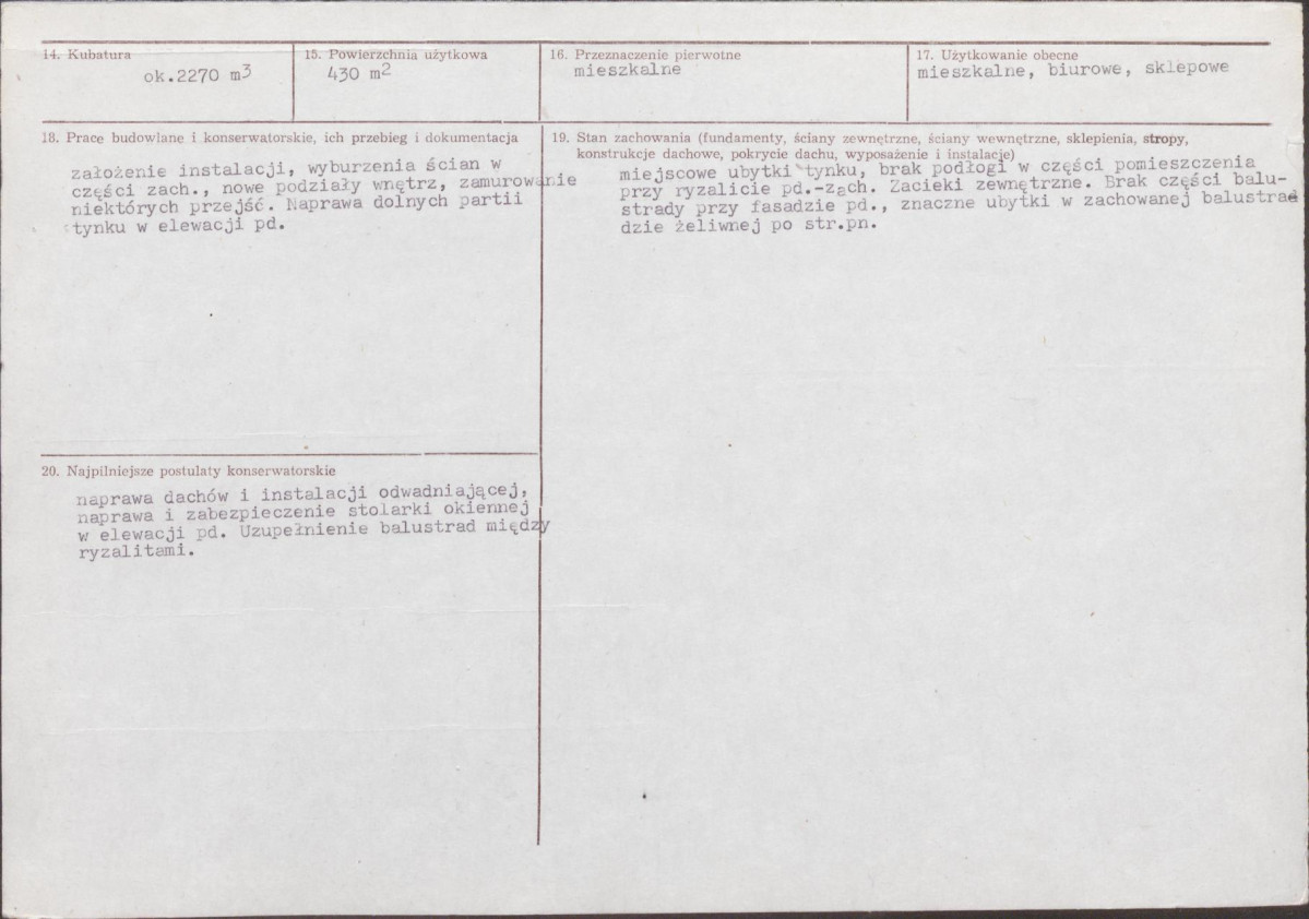 KB - Karta biała, skan nr 3